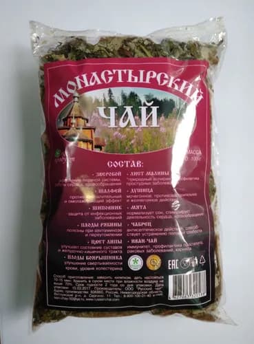 Монастырский чай 100г.