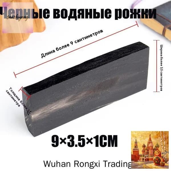 Заготовка для ножа