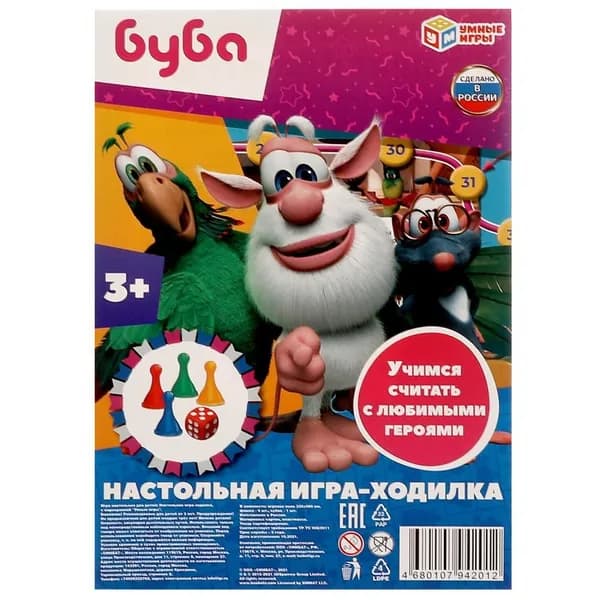 Настольная игра-ходилка Буба