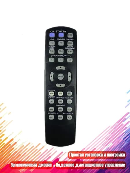 Пульт дистанционного управления для проектора HD4000U HC900U 7000