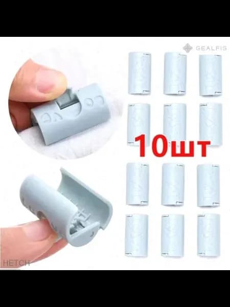 Держатель для простыней, 10 шт, ABS-пластик