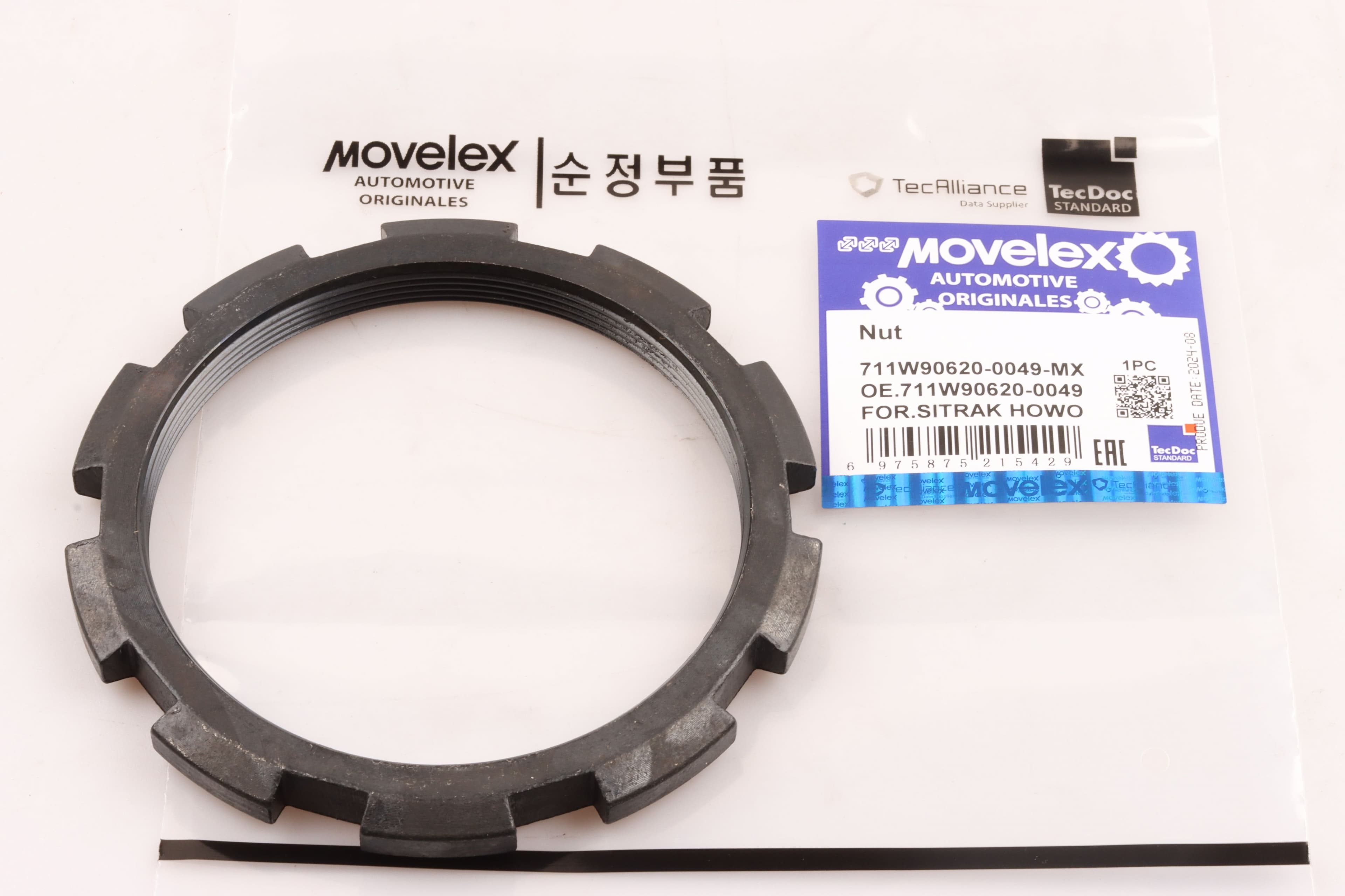 Гайка SITRAK HOWO ступицы задней левой MOVELEX