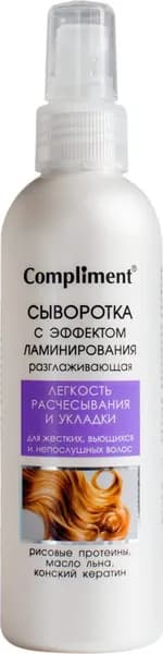 Compliment Спрей Сыворотка разглаживающая с эффектом ламинирования, 200 мл