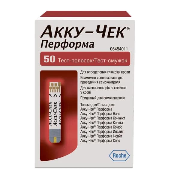 Тест-полоски Перформа Accu-chek/Акку-Чек 50шт