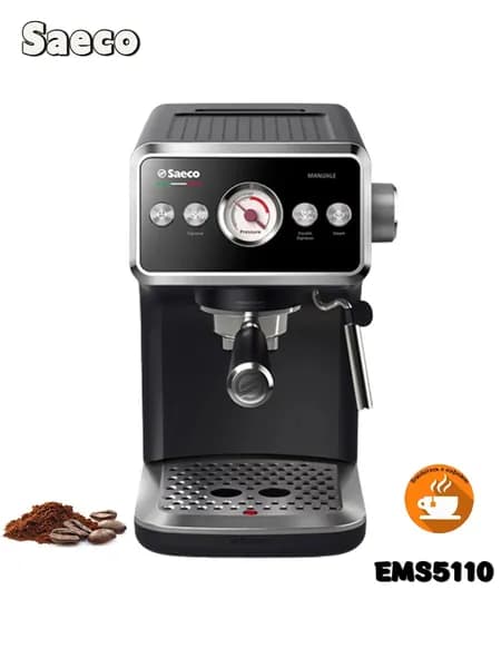 Полуавтоматическая кофемашина Saeco EMS5110