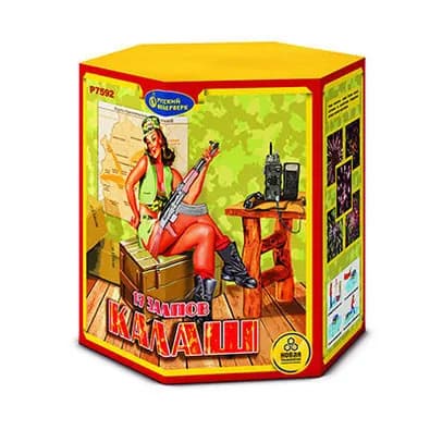 Батарея салютов Русский фейерверк Калаш Р7592 19 х 1,2"