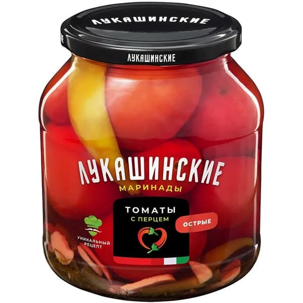 Томаты "Лукашинские" маринованные с острым перцем, 671 грамм.