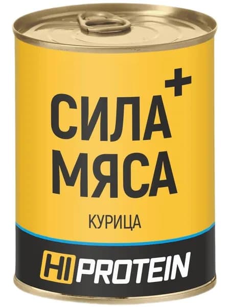 Филе куриной грудки натуральное в собственном соку 3 шт*340 г