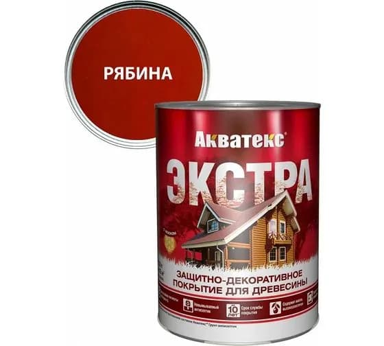Пропитка АКВАТЕКС Экстра защитно-декоративная для древесины, рябина (0,8л)