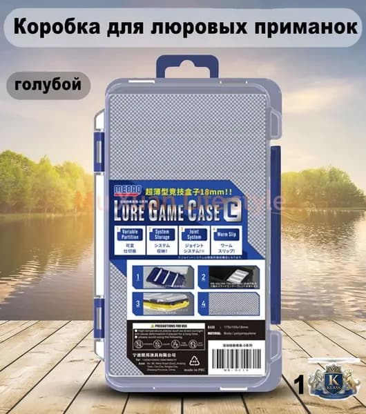 Коробка для рыболовных приманок. Многофункциональное удобное рыболовное снаряжение