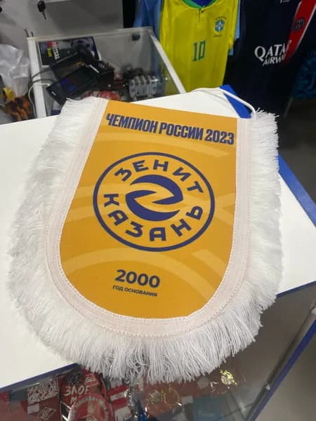Вымпел ВК ЗЕНИТ Казань БОЛЬШОЙ