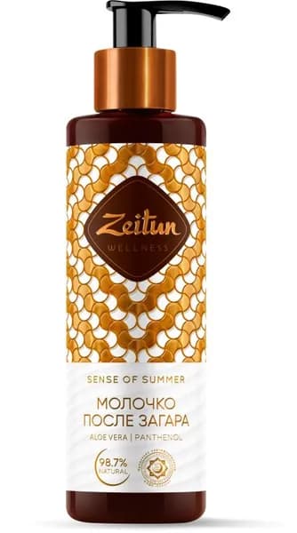 Молочко после загара Zeitun Sense of Summer 200мл