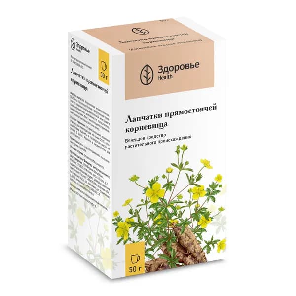 Лапчатка корневище пачка 50г