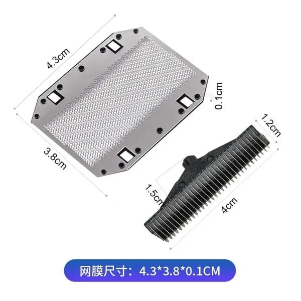 Сетка и нож для бритвы, совместимые с Panasonic ES9943C, ES318, серебристый/черный