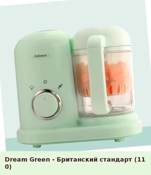 IKEA блендер 05-30-00mr82qa93c8s, зеленый