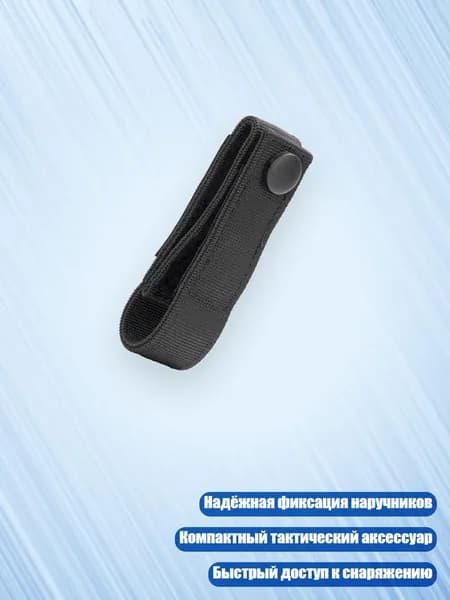 Аксессуары, запчасти для серфинга