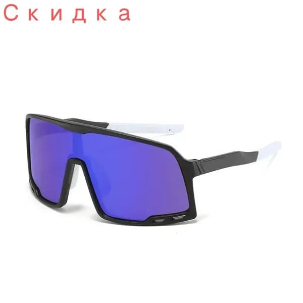 Маска горнолыжная