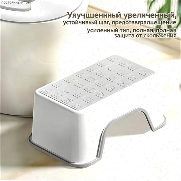 Детский стул,30х18.5х13.5см