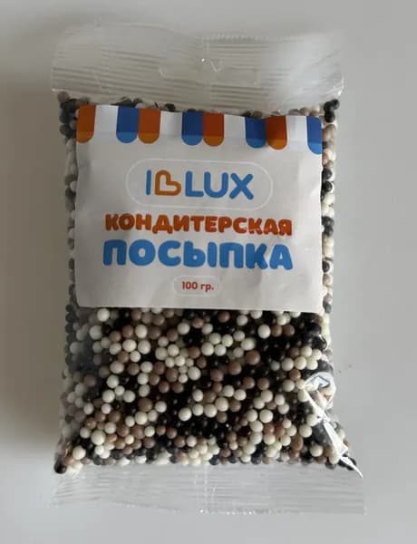 Посыпка кондитерская-Драже зерновое в глазури (микс) , 100 грамм