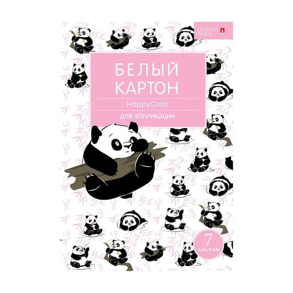 Белый картон А4 Bruno Visconti "Панды", набор 7 листов, 190 г/м2 / белый картон для школы