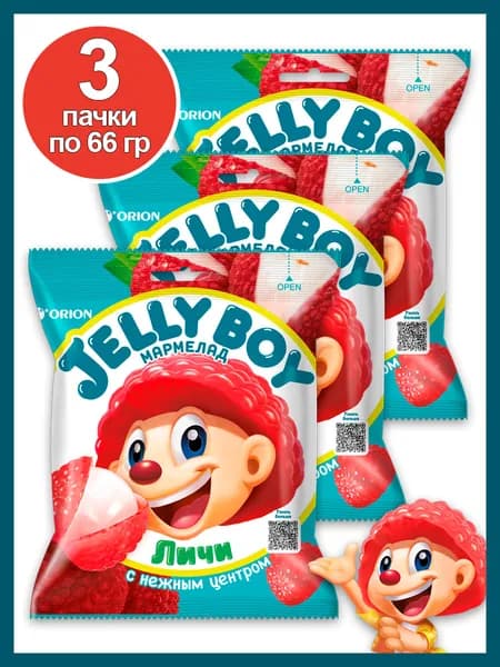 Orion Jelly Boy Личи жевательный мармелад 66 гр, 3 шт