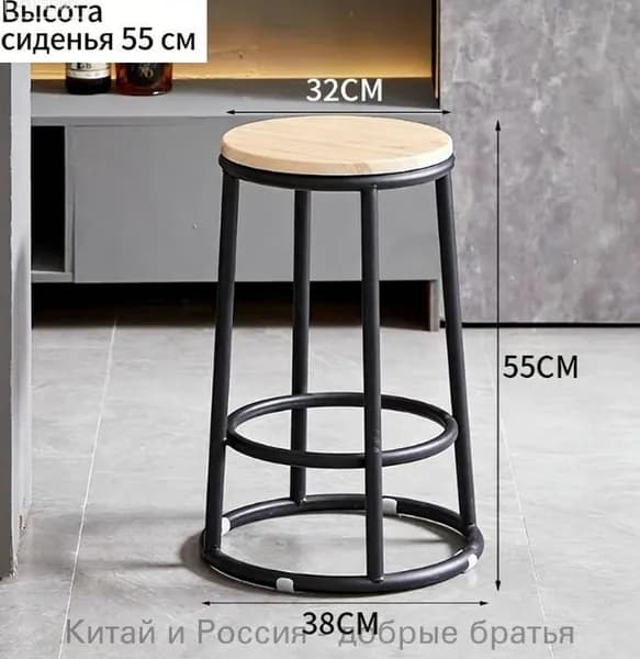 , 1 шт.