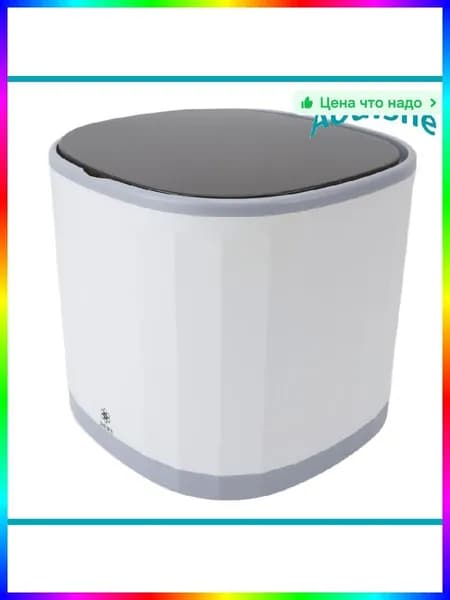 Портативная мини-машина для мытья чашек, 4 л, АБС, 20x20x18 см, USB-зарядка