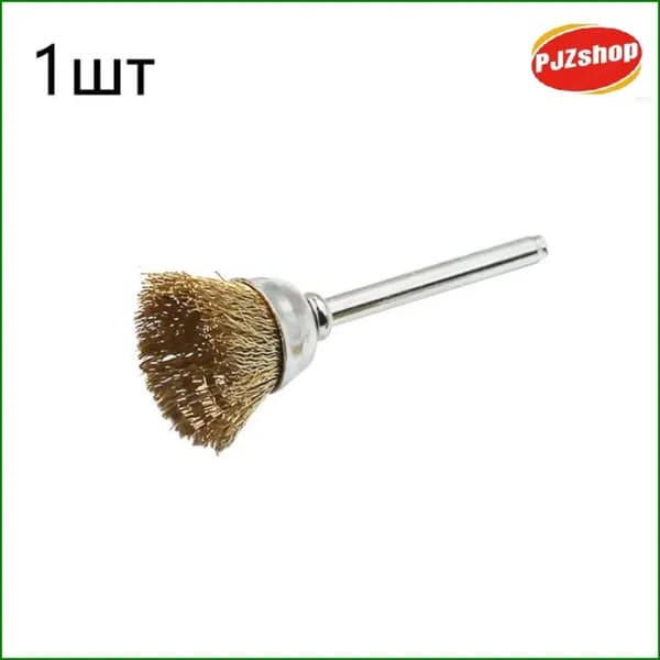 Корщетка 15