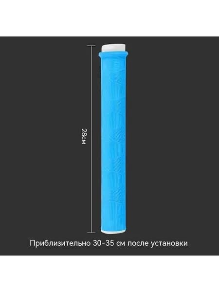 Силиконовый чехол на рукоятку удочки, сменный универсальный противоскользящий чехол.