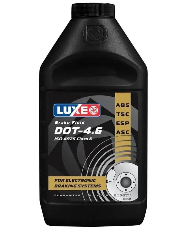 Жидкость тормозная DOT 4,6 455гр LUXE / 636
