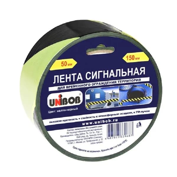 Сигнальная лента 50*150м желто-черная UNIBOB К 55372