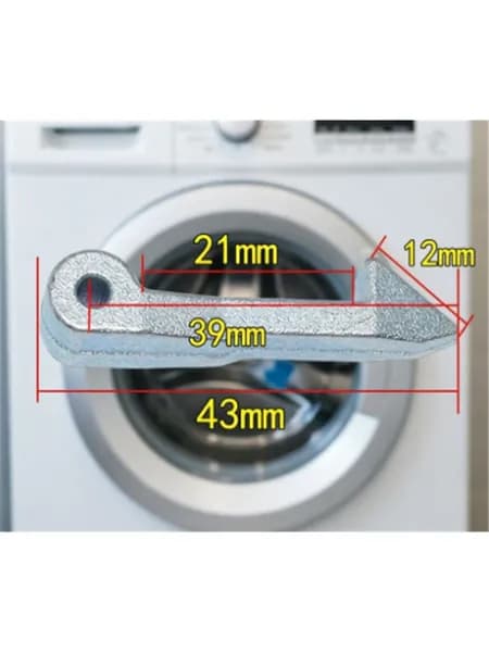 1 шт. подходит для барабанной стиральной машины Midea MG70-1232E(S) дверной крючок (с замком-пряжкой) аксессуары для дверной пряжки