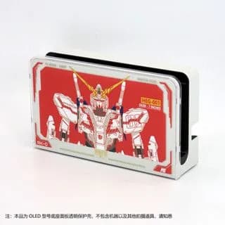 Защитный чехол ZGMF-X20A для Nintendo Switch OLED - Gundam