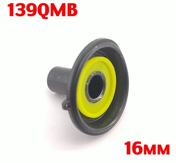 Мембрана карбюратора 139QMB - 16 мм
