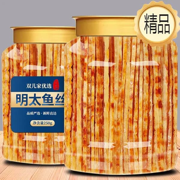 Сушеные снеки из минтая, для беременных и детей, ассорти, морепродукты из Яньбянь и Даляня