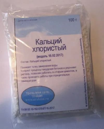 Добавка в раствор строительная 0,1 кг