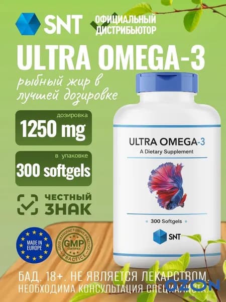 SNT ULTRA OMEGA-3 1250 мг/ Омега-3 жирные кислоты (300 Softgels)