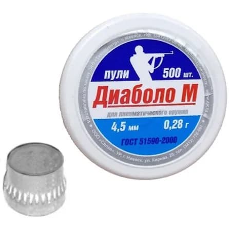 Пули для пневматики "Диаболо М", 4.5 мм (500 шт.), 0.28 г.