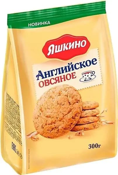 Яшкино Печенье сдобное Английское овсяное, 300 гр. /