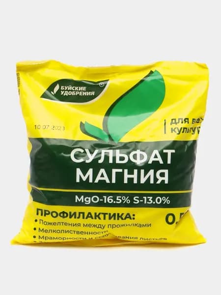 Удобрение Сульфат Магния "Буйские удобрения", минеральное, 500 гр., 1 шт.