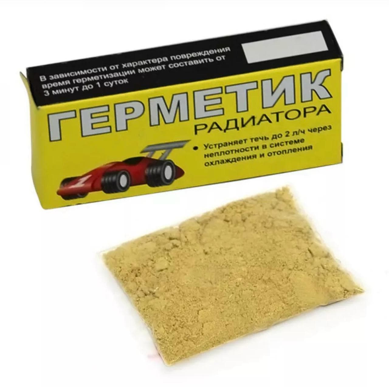 Герметик радиатора