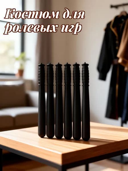 Набор пластиковых дубинок полицейского для детских ролевых игр и хэллоуинских костюмов, 6 шт