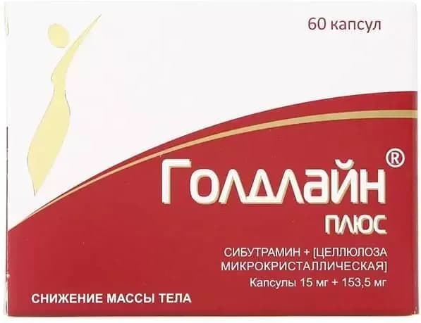Голдлайн Плюс, капсулы 15 мг+153.5 мг, 60 шт.