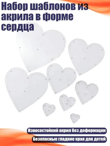 Картон