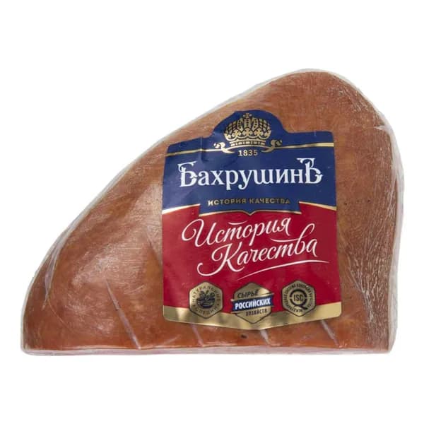 Колбаса варено-копченая Бахрушинъ Мраморная 500 г