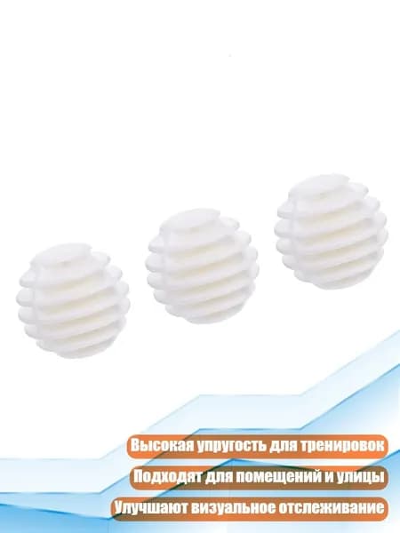 Набор для игры в гольф