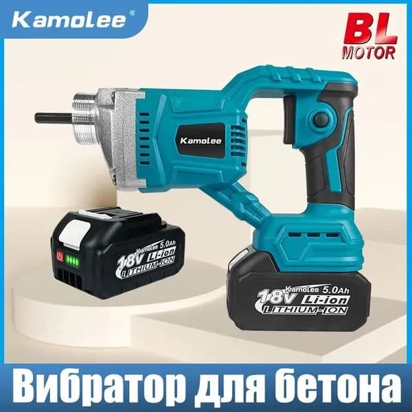 Вибратор глубинный аккумуляторный для бетона 1100 Вт 15500 об/мин с АКБ 5000 мАч