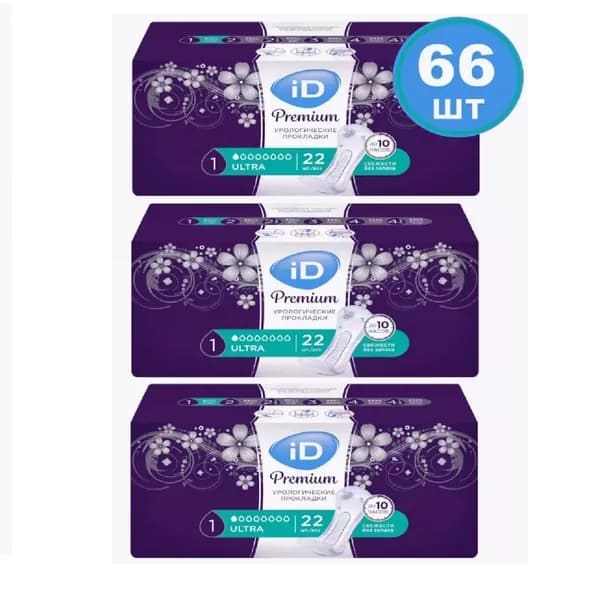 Урологические прокладки Premium Ultra (66 шт в 3 упаковках)
