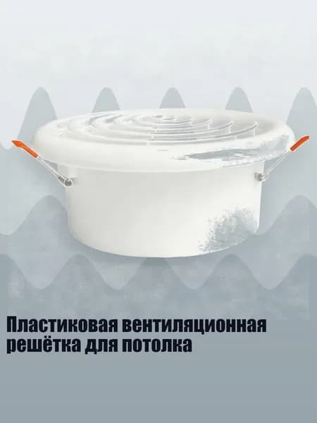 Система приточной вентиляции 1NN900403_HXB4_1NN900403-3-5_HXB4