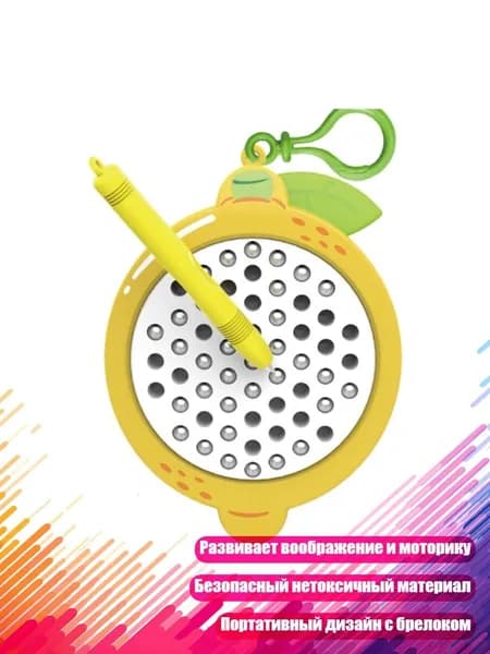 Магнитный планшет-раскраска с животными и фруктами, - лимонный